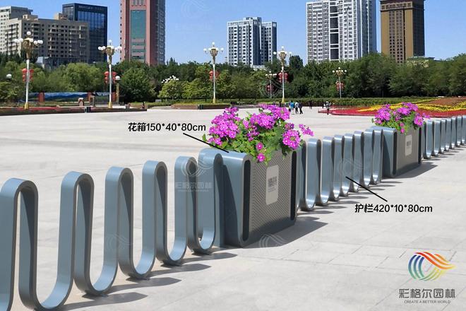Kaiyun（中国体育）：花箱护栏生产商哪家可靠(图1)