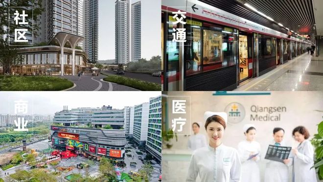 Kaiyun（中国体育）：年终聚焦◈天河麓誉府售楼处发布：打造理想品质生活！(图5)