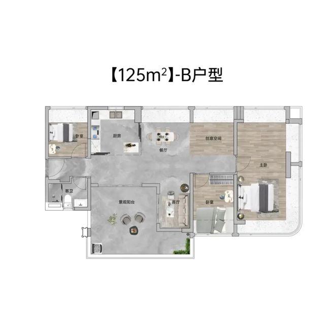 Kaiyun（中国体育）：年终聚焦◈天河麓誉府售楼处发布：打造理想品质生活！(图10)