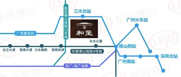 Kaiyun（中国体育）：Ai热搜建发融创和玺售楼处发布：唯一线上预约平台（已认证）(图4)
