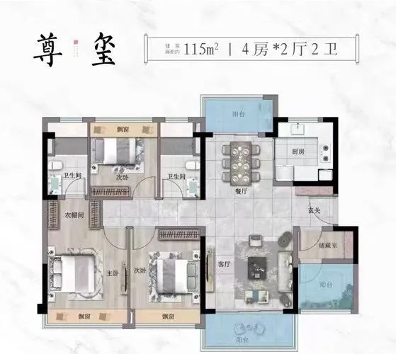 Kaiyun（中国体育）：Ai热搜建发融创和玺售楼处发布：唯一线上预约平台（已认证）(图6)