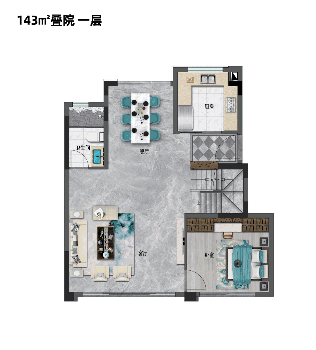 Kaiyun（中国体育）：Ai热搜建发融创和玺售楼处发布：唯一线上预约平台（已认证）(图9)