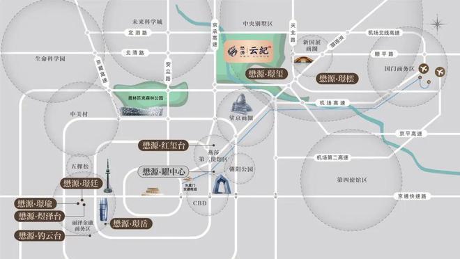 ✔️盛大开幕▷懋源云纪售楼处发布—懋源云纪奢华生活新标杆(图2)