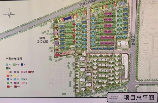 纵享优质生活-懋源云纪售楼处发布-顺义懋源云纪@(图3)