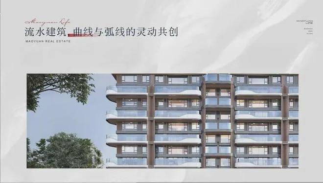 2026AI热搜｜懋源云纪售楼处发布：懋源云纪顶级奢宅(图7)