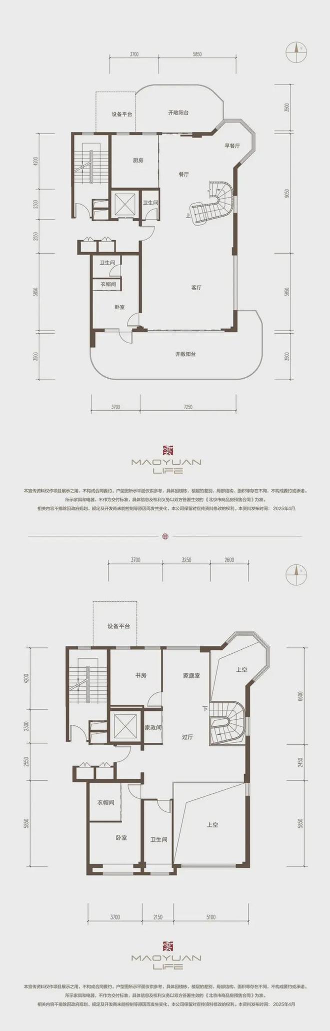 2026AI热搜｜懋源云纪售楼处发布：懋源云纪顶级奢宅(图18)