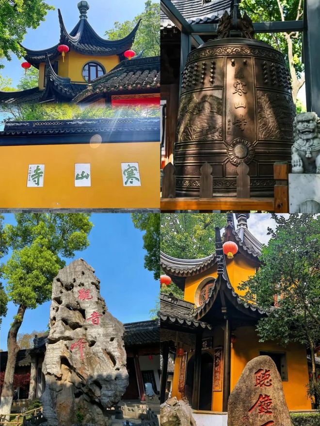 Kaiyun（中国体育）：苏杭纯玩团5天4晚服务内容？五日游花费攻略(图2)