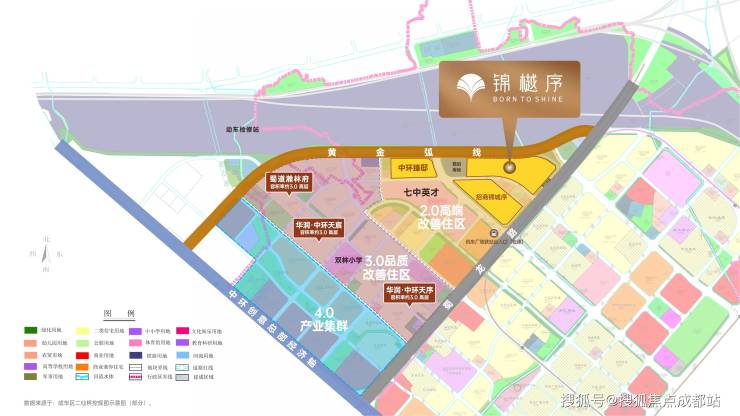 成都【锦樾序】售楼部电话(已认证)丨最新房价_优惠政策详情_预约参观享特价房_获取户型图。(图3)