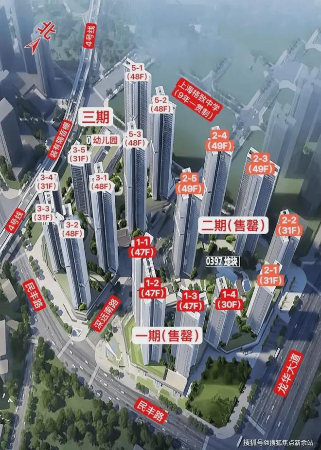 热推--中洲迎玺售楼处最新发布：中洲迎玺细节见传奇！(图4)