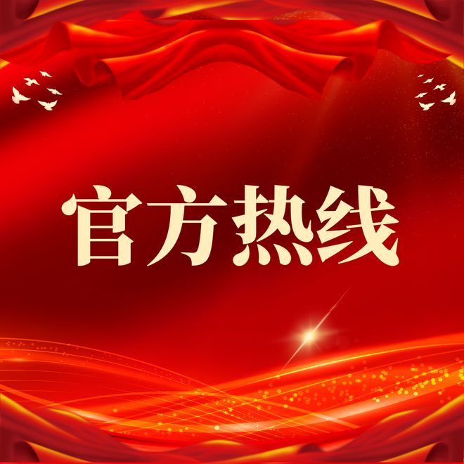 ✍聚焦新世界临海揽山售楼处发布：敬献全球人居瞩目之作(图1)