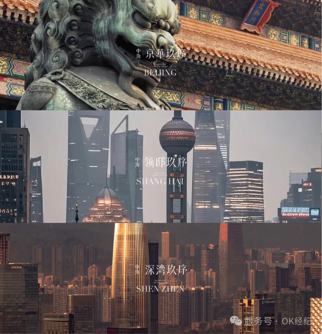 爆搜好房！成都【中海翡悦天華】售楼处发布引领购房热潮！(图4)