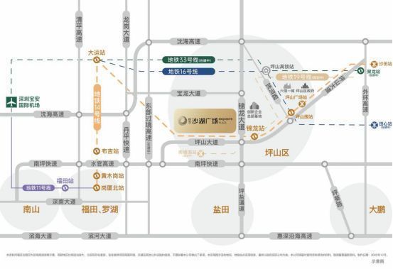 ®佳华沙湖广场新标杆！沙湖广场解析：轨交+教育+品质三重优势(图6)