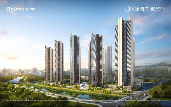 ®佳华沙湖广场新标杆！沙湖广场解析：轨交+教育+品质三重优势(图11)