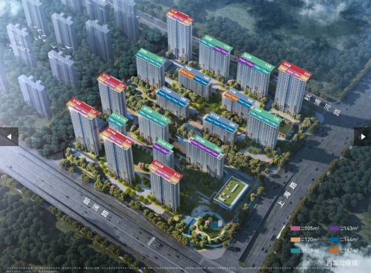 包河区中国铁建花语江南房价楼盘户型周边配套交通地图户型图售楼部电话号码(图1)