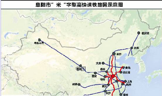 明天起阜阳人将富得流油！(图18)