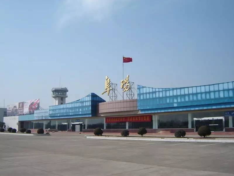 明天起阜阳人将富得流油！(图20)