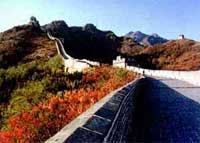 Kaiyun体育网站：中国的世界遗产(图2)