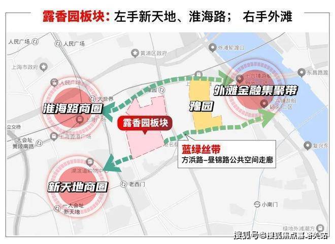 露香园别墅认证售楼处电线售楼处-楼盘价格户型地址物业电话环境配套交房时间电话(图16)