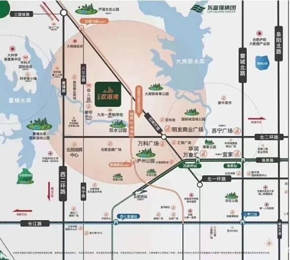 合肥庐阳区房价排行榜-价格优惠-庐阳区房价(图3)
