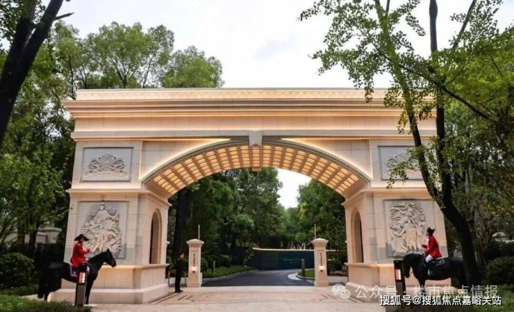 绿宝园(绿宝园翡梵售楼处)电话上海翡梵售楼中心前台电线楼盘百科楼盘网站测评中心电话来电预约看房(图7)