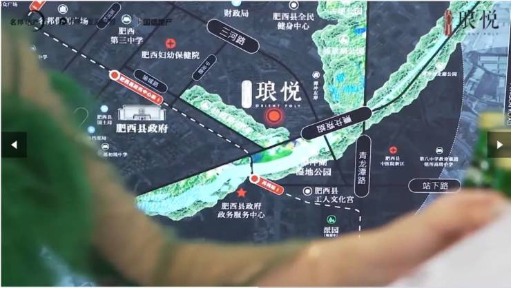 【售楼部电话号码】合肥保利琅悦楼盘发布：售楼处电话楼盘地址(图4)