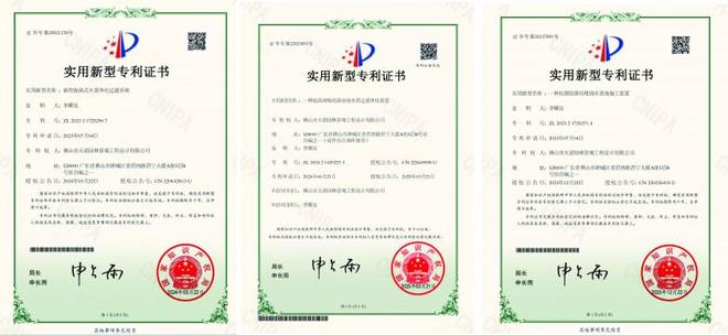 Kaiyun体育网站：佛山天诺园林智能庭院设计：解锁精致别墅生活新方式(图4)