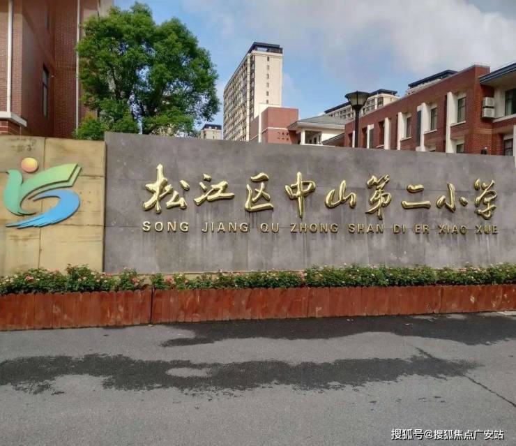 Kaiyun（中国体育）：华发海上都荟售楼处Ai✦热搜电话(华发海上都荟)首页网站-营销中心欢迎您-楼盘详情最新价格-户型图-容积率@2026322售楼处已认证(图19)