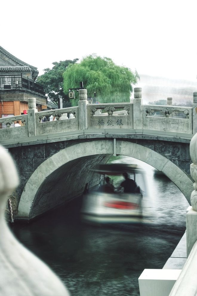 Kaiyun（中国体育）：北京天坛+恭王府+什刹海3日游报团找哪家？蒙旅国际旅行社价目表(图6)