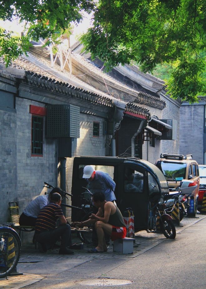 Kaiyun（中国体育）：北京天坛+恭王府+什刹海3日游报团找哪家？蒙旅国际旅行社价目表(图13)