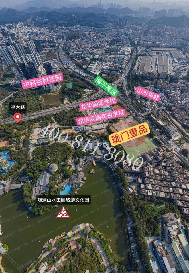 Kaiyun体育网站：深圳龙华珑门壹品40%绿化率紧邻观澜山水田园生态宜居拉满(图2)