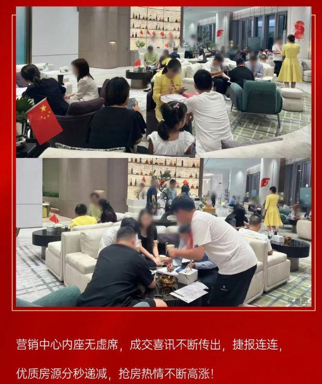 Kaiyun体育网站：深圳龙华珑门壹品40%绿化率紧邻观澜山水田园生态宜居拉满(图3)