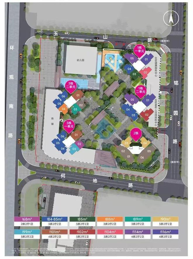 Kaiyun体育网站：深圳龙华珑门壹品40%绿化率紧邻观澜山水田园生态宜居拉满(图12)