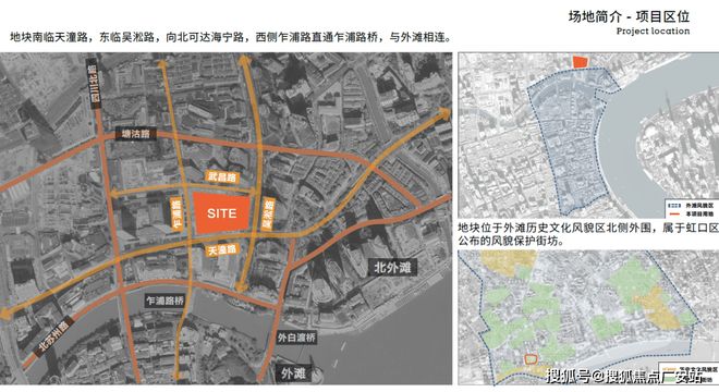 Kaiyun体育网站：全城聚焦▷上海天潼里售楼处发布：上海天潼198鎏金新篇(图3)