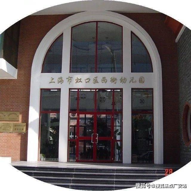 Kaiyun体育网站：全城聚焦▷上海天潼里售楼处发布：上海天潼198鎏金新篇(图14)