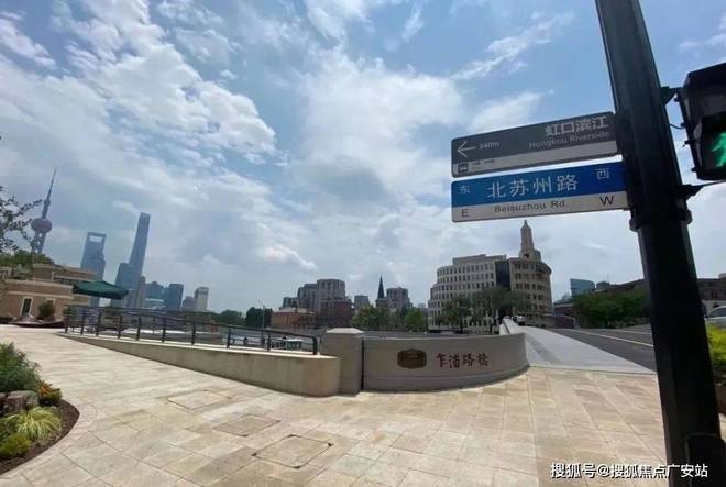 Kaiyun体育网站：全城聚焦▷上海天潼里售楼处发布：上海天潼198鎏金新篇(图17)