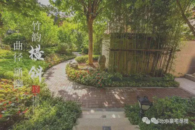 2026北京楼市聚焦懋源璟岳售楼处发布：懋源璟岳重塑人居标杆(图3)