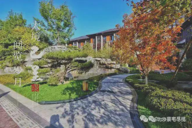 2026北京楼市聚焦懋源璟岳售楼处发布：懋源璟岳重塑人居标杆(图4)