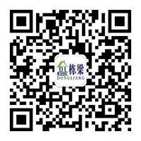 园林景观工程造价讲解(图9)