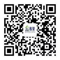 园林景观工程造价讲解(图7)