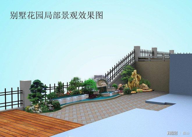 庭院假山风水如何摆放看效果图了解一切！(图4)