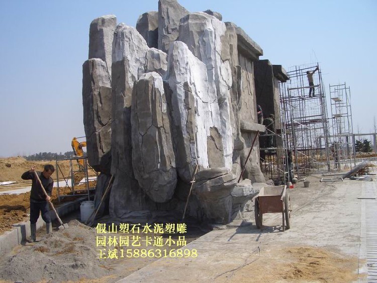公园假山瀑布假山跌水施工图(图1)