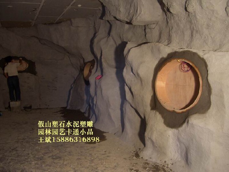 公园假山瀑布假山跌水施工图(图5)