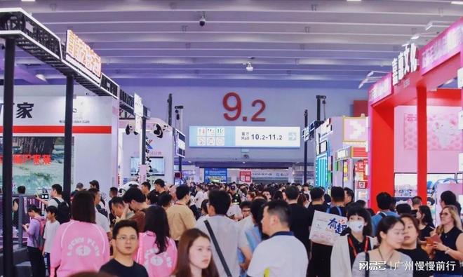 Kaiyun（中国体育）：文旅展2026中国旅游景区装备博览会5月开幕游乐游艺设施展会(图4)