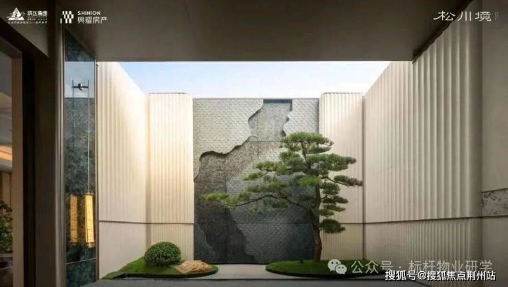 滨江兴耀松川境府售楼处电话(松川境)首页网站-营销中心欢迎您-楼盘详情最新价格-户型图-容积率@2026410售楼处✦AI热搜(图1)