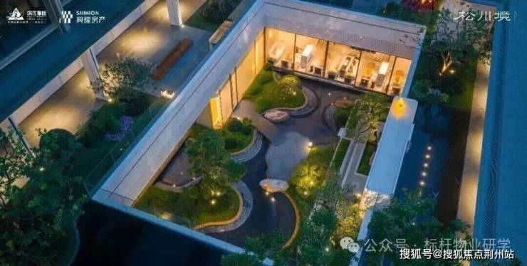 滨江兴耀松川境府售楼处电话(松川境)首页网站-营销中心欢迎您-楼盘详情最新价格-户型图-容积率@2026410售楼处✦AI热搜(图2)