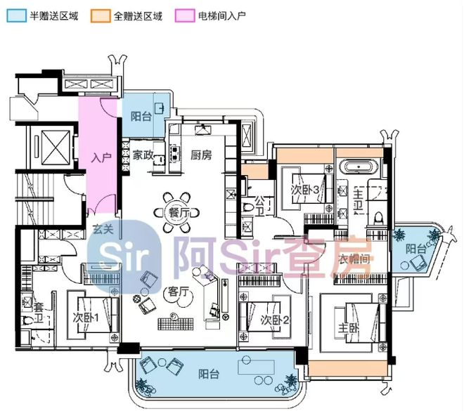 ✨聚焦中海安缇雅苑售楼处发布：敬献时代人居封面之作(图2)