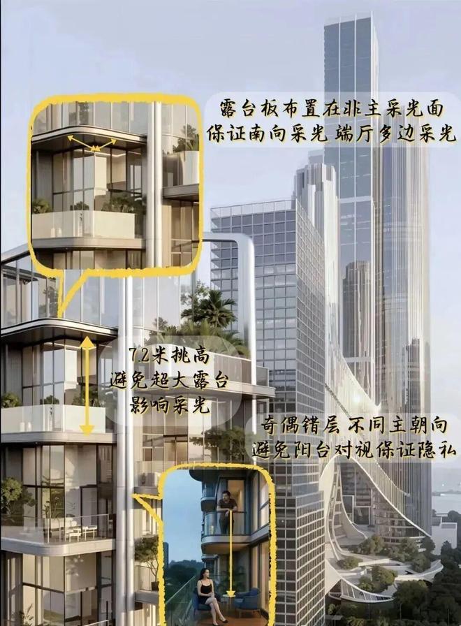 ✨聚焦中海安缇雅苑售楼处发布：敬献时代人居封面之作(图8)