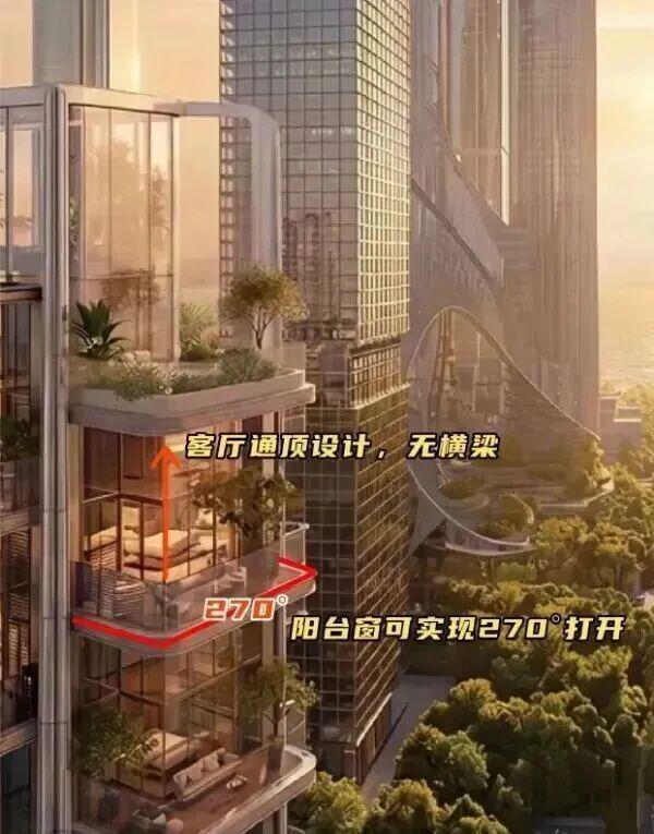 ✨聚焦中海安缇雅苑售楼处发布：敬献时代人居封面之作(图11)