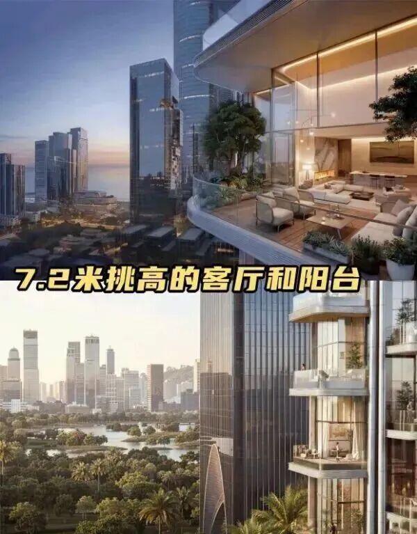 ✨聚焦中海安缇雅苑售楼处发布：敬献时代人居封面之作(图12)