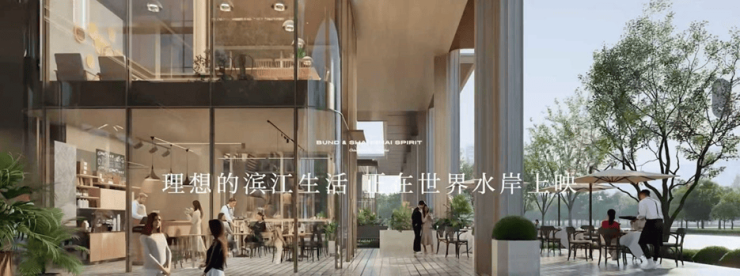 Kaiyun体育网站：澐启滨江售楼处电话(首页)-澐启滨江2026楼盘详情最新价格-户型图容积率-Ai全网热搜最新动态-看房热线(图10)